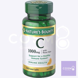 ✅พร้อมส่ง✅แท้ Vitamin C 1000mg + Rose Hips Nature’s Bounty 100 Caplets