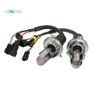 หลอดไฟซีนอน Hi/Lo Beam 35W DC 12V 12000K H4 HID 2 ชิ้น