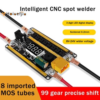 เครื่องเชื่อมจุดไฟ แบบพกพา 12V DIY