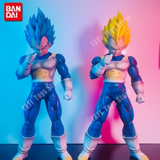 โมเดลฟิกเกอร์ PVC รูปปั้นอนิเมะ Dragon Ball Vegeta Vegeta ขนาด 29 ซม. ของเล่นสําหรับเด็ก