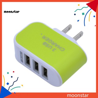 Moo อะแดปเตอร์ที่ชาร์จ USB 3 พอร์ต สําหรับโทรศัพท์มือถือ แท็บเล็ต