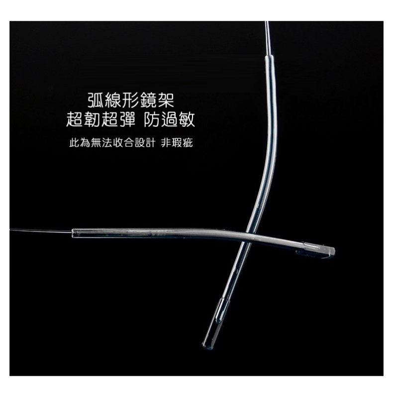 Ultra-light Super Elastic Frameless Titanium Alloy Memory รูปที่ 5