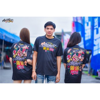 ผู้ชายและผู้หญิงของฟาร์มสบาย ๆ กีฬาแขนสั้นสีดำและสีขาว T-SHIRT