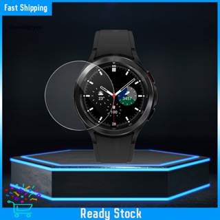 Sges ฟิล์มกระจกนิรภัยกันรอยหน้าจอ บางพิเศษ กันรอยขีดข่วน HD สําหรับ Samsung Galaxy Watch 4 Galaxy Watch4 Classic