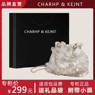 Charhp&amp;kejnt ของแท้ กระเป๋าสะพายข้าง แบบถือ แต่งลูกไม้ ลายดอกไม้ สไตล์แฟรี่ สําหรับผู้หญิง