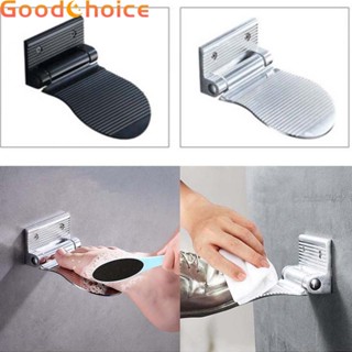 【Good】Non slip Bathroom Foot Stool Durable Shower Pedals for Perfect Home Foot Resting【Ready Stock】