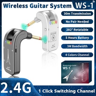 Aoto 2 4GHZ เครื่องรับส่งสัญญาณแบตเตอรี่ในตัว ระบบกีตาร์ไร้สาย