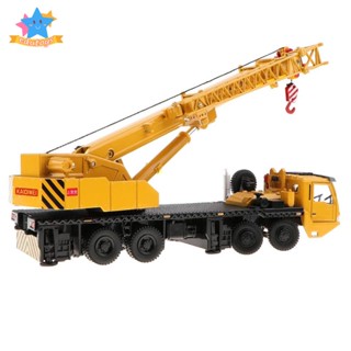 [Edstars] สายเคเบิลโมเดลรถยนต์ 1:55 Diecast Lifter Crane