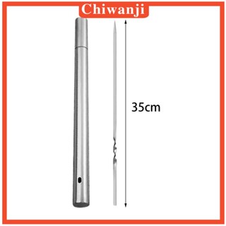 [Chiwanji] Kabob Skewer ไม้เสียบเนื้อบาร์บีคิว
