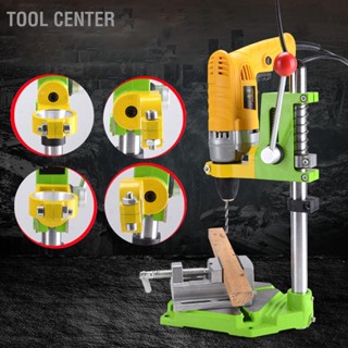 Tool Center ขาตั้งสว่านไฟฟ้าหมุนได้ 360 องศาปรับความสูงได้ Mini Bench สว่านแท่นกดหนีบ