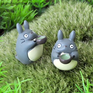 Kam โมเดลการ์ตูนอนิเมะ My Neighbor Kawaii Totoro พร้อมชาม ขนาดเล็ก สําหรับตกแต่งสวน