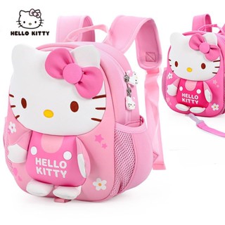 กระเป๋าเป้สะพายหลัง กระเป๋านักเรียน พิมพ์ลาย Hello Kitty ป้องกันการสูญหาย สําหรับเด็กอนุบาล 3 ปี