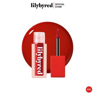 LILYBYRED JUICY LIAR WATER TINT สี 06 LYCHEE SANGRIA 4G. ( ลิปติดทน กันน้ำ )