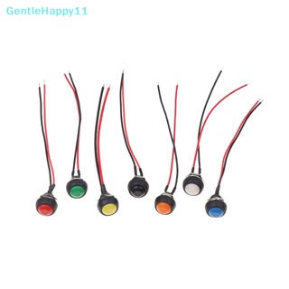 Gentlehappy สวิตช์ปุ่มกดชั่วขณะ ขนาดเล็ก 12 มม. กันน้ํา 1A DC12V SPST NO 2Pin พร้อมสายบัดกรี