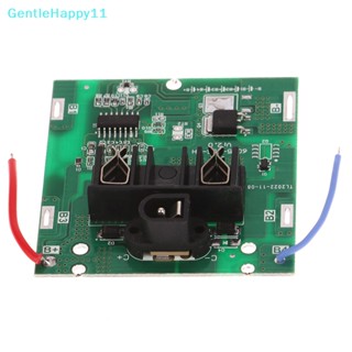 Gentlehappy เครื่องเจียรไฟฟ้า PCB 5s Bms 21V 20A 3.7v Li Ion อุปกรณ์เสริม