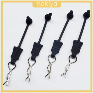 [Kokiya] คลิปโลหะ หมุดตัวถังรถบังคับ พร้อมแท็บดึง สําหรับโมเดลรถไต่หินบังคับ 1/10 1/8 1/12 4 ชิ้น