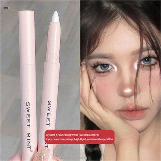 Sweet Mint Lying Silkworm Brightening Eyeshadow Pen Multi-purpose &amp; Rotating Eyeliner พกพาสะดวก nuuo