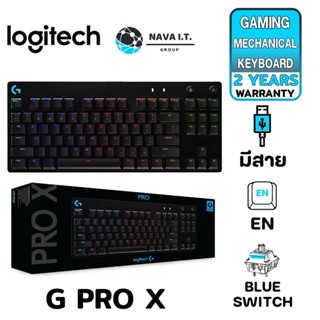 COINSคืน15%⚡FB9JMZV6⚡ LOGITECH G PRO X KEYBOARD GAMING WITH GX BLUE CLICKY - ENG KEYCAP AND RGB ( คีย์บอร์ดเกมมิ่ง เช...