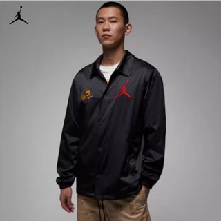 เสื้อแจ็กเก็ตลําลอง ปักลายโลโก้ Air Jordan กันน้ํา แฟชั่นสําหรับผู้ชาย FJ7709