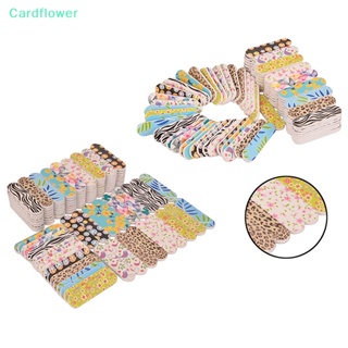 &lt;Cardflower&gt; บล็อกบัฟเฟอร์ฟองน้ําขัดเล็บเจล ขนาดเล็ก สองสี ลดราคา 50 ชิ้น