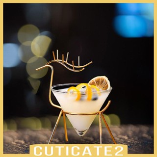 [Cuticate2] แก้วน้ําเหล็ก รูปกวาง แฟชั่น สําหรับเทศกาลโรงแรม