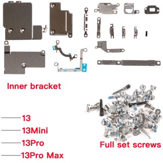 ชุดตัวยึดโลหะด้านใน แบบเต็ม พร้อมสกรู สําหรับ iPhone 13 Mini Pro Max