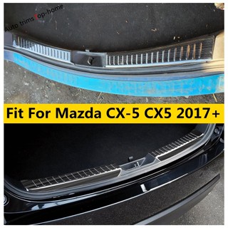 แผ่นกันชนหลังรถยนต์ สเตนเลส อุปกรณ์เสริม สําหรับ Mazda CX-5 CX5 2017-2022