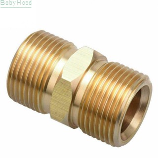 【Big Discounts】M22/15mm Male Adapter 1pcs Brass Inner Diameter15mm M22/15mm For Karcher#BBHOOD