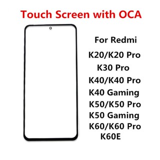 อะไหล่หน้าจอสัมผัส LCD และ OCA สําหรับ Xiaomi Redmi K60E K60 K50 K20 Pro K30 4G 5G K40