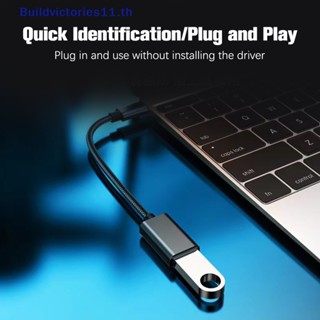 Buildvictories11 อะแดปเตอร์สายเคเบิลเชื่อมต่อ OTG Type C 2.0A ตัวเมีย Android V8 พอร์ต OTG TH