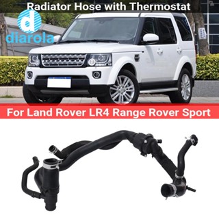 ท่อหม้อน้ํารถยนต์ พร้อมเทอร์โมสตัท สําหรับ Land Rover LR4 Range Rover Sport LR025969