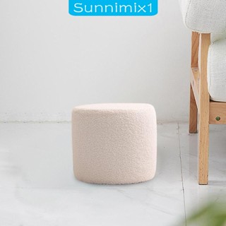 [Sunnimix1] เก้าอี้พักเท้า ขนาดเล็ก สร้างสรรค์ สําหรับสํานักงาน ข้างเตียง