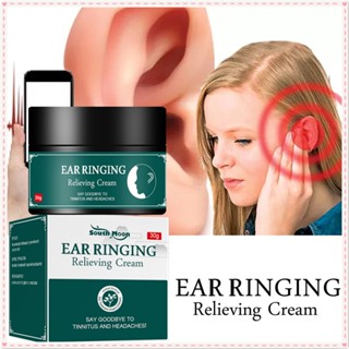 South Moon Ear Ringing Relieve Cream บรรเทาอาการหูอื้อ Vertigo ปวดหู สูญเสียการได้ยิน รู้สึกไม่สบาย ปรับปรุงคุณภาพการนอนหลับ ครีมบำรุงผิวกาย 30g JOYFEEL