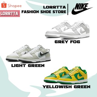 sneakers Nike Dunk Low light green / grey fog / yellowish green ฟรีค่าจัดส่งทั่วประเทศ