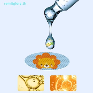 Remitglory สติกเกอร์กันยุง กันยุง ลายการ์ตูนพืช 36 ชิ้น