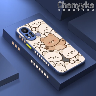 เคสโทรศัพท์มือถือ ซิลิโคนนิ่ม ขอบบาง กันกระแทก ลายการ์ตูนหมีน่ารัก สําหรับ Infinix Hot 11s