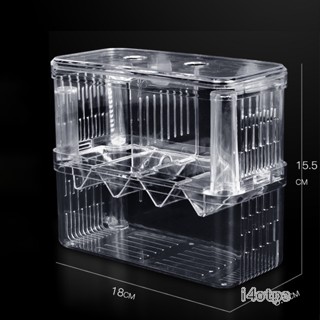 I4otpc กล่องแยกเพาะพันธุ์ปลา แบบใส สองชั้น 3 ขนาด สําหรับตู้ปลา