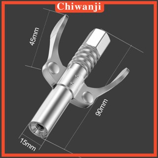 [Chiwanji] ข้อต่อหัวฉีดจาระบี สําหรับหัวฉีด