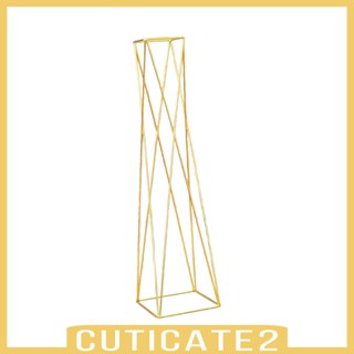 [Cuticate2] แจกันดอกไม้ ทรงเรขาคณิต สําหรับตกแต่งงานแต่งงาน วันเกิด