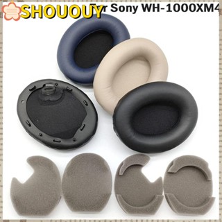 SHOUOUY ฟองน้ําครอบหูฟัง แบบนิ่ม สําหรับ Sony WH-1000XM4 1 คู่