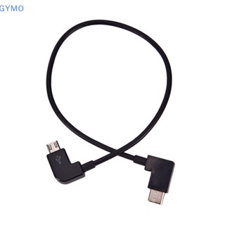 [cxGYMO] สายเคเบิล Micro USB เป็น Type C OTG มุมซ้าย 4 นิ้ว สําหรับเครื่องขยายเสียงดิจิทัล DAC HDY