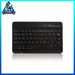 [Ready] 7 8 Inch Keyboard Wireless Mini Notebooks Mobile Phone Laptop Key Board [F/9]