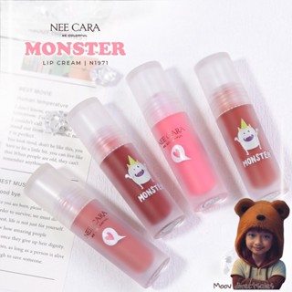 Nee Cara Monster Lip Cream #N1971 นีคาร่า ลิปนุ่ม ลิปกลอส มอนส์เตอร์ (Moov คัดสรรมาเพื่อคุณ)