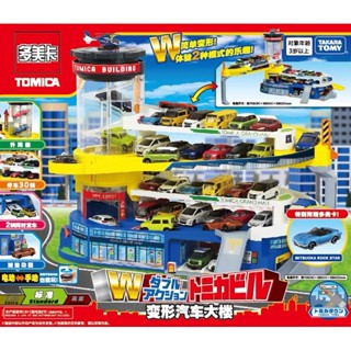 Tomy TOMY รถแปลงร่าง รถอาคาร ที่จอดรถ โลหะผสม ของเล่นสําหรับเด็กผู้ชาย166160Cn US4V