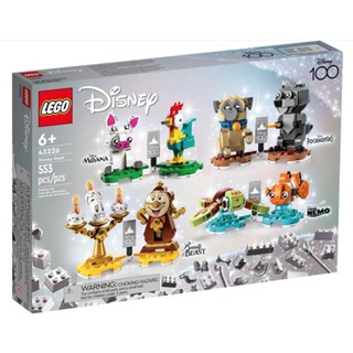 เลโก้ 100 ปี Disney Duos 43226 - ใหม่