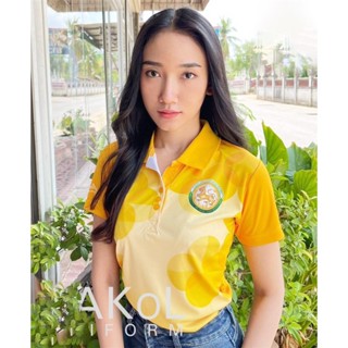 เสื้อโปโลพิมพ์ลาย 04 ตรากรมส่งเสริมการปกครองท้องถิ่น โปโล อปท สีเหลือง