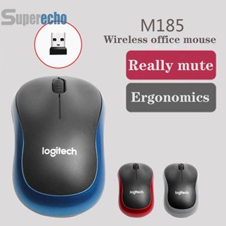 ♕พร้อมส่ง♕Logitech M185 เมาส์ออปติคอลเล่นเกมไร้สาย 2.4 GHz 1000DPI 3 ปุ่ม [superecho.th]