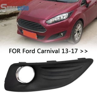 ♕พร้อมส่ง♕ไฟตัดหมอกกันชนหน้า สําหรับ Ford Fiesta JA8 2013-2017 [superecho.th]