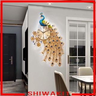 [Shiwaki1] นาฬิกาแขวนผนัง ลายนกยูง สวยงาม สําหรับตกแต่งบ้าน ห้องครัว ห้องน้ํา ฟาร์มเฮาส์