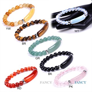 Fancy สร้อยข้อมือหินอเมทิสต์ 8 มม. 1 ชิ้น